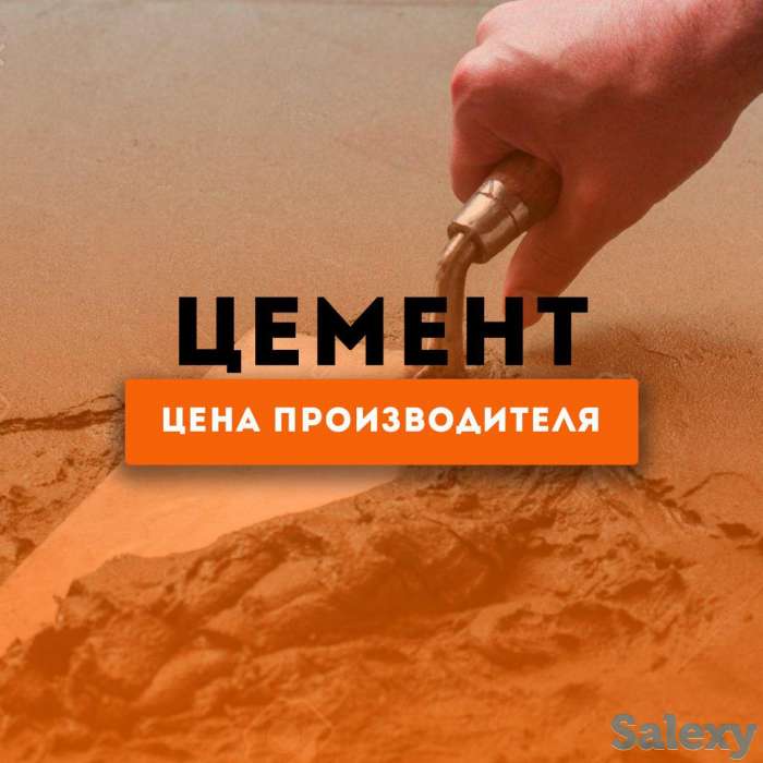 Лучшие идеи для строительства и ремонта. Alibazar предлагает широкий ассортимент строительных материалов, фотография 5