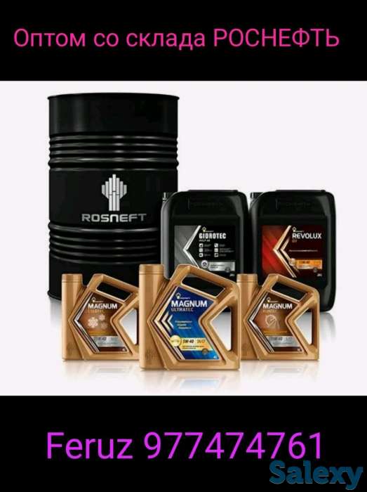 Rosneft Magnum МОТОР МОЙЛАРИ. Coldtec 5W-30 – полностью синтетическое моторное масло. арзон мойлар, фотография 7