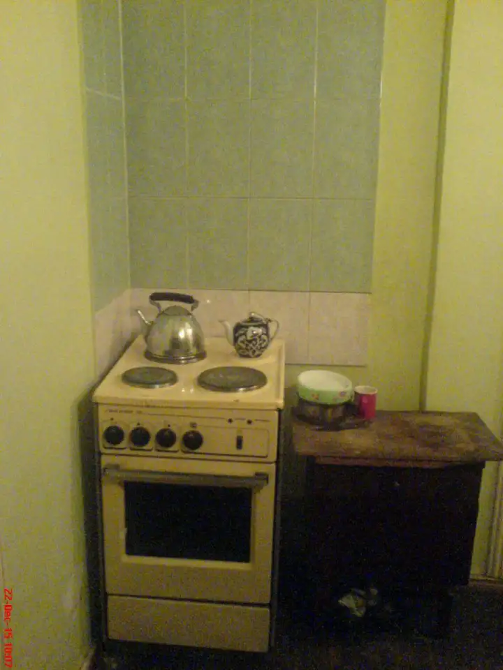 Продам 2х комнатную квартиру. Мало семейка., фотография 1