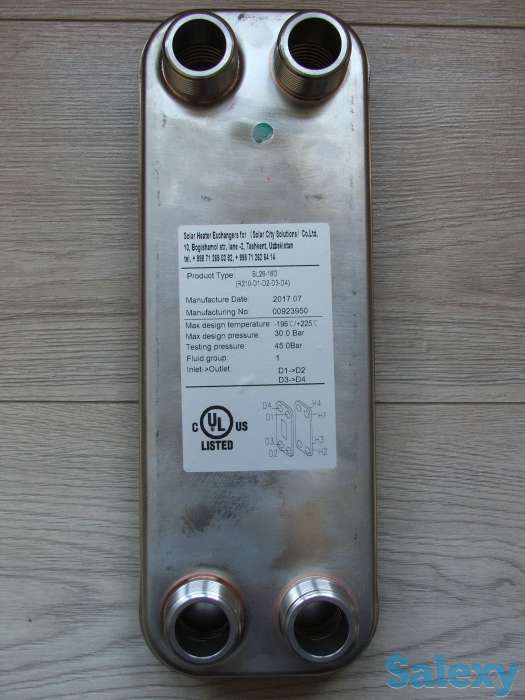 Теплообменник 50 кВт, фотография 1