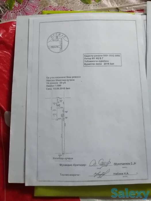 Срочно продается дом, Яккасарайский район, ул. Минглар д.29, фотография 5