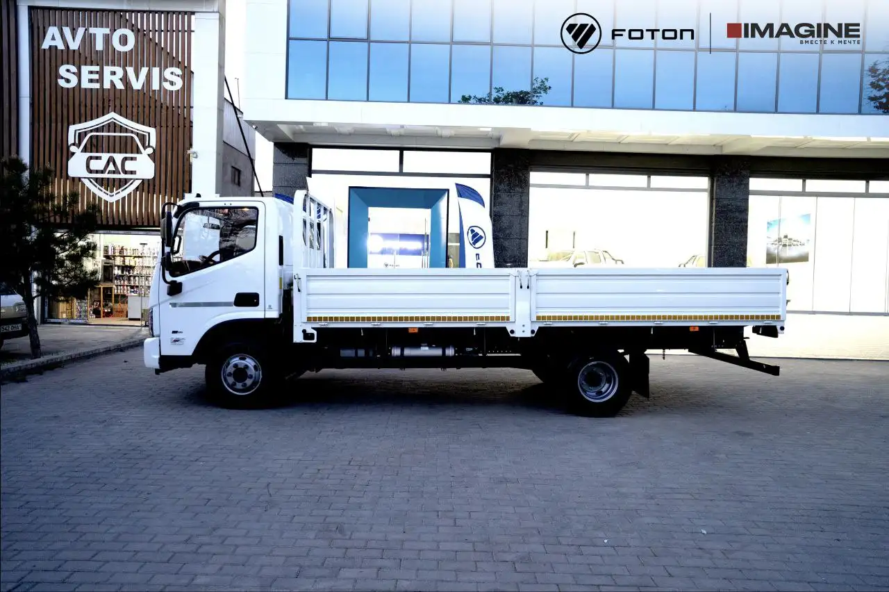 AUMARK S, фотография 2