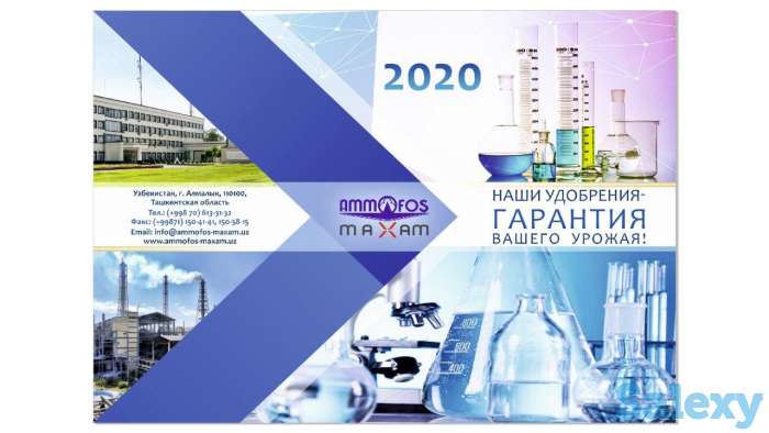 цифровая печать, фотография 1