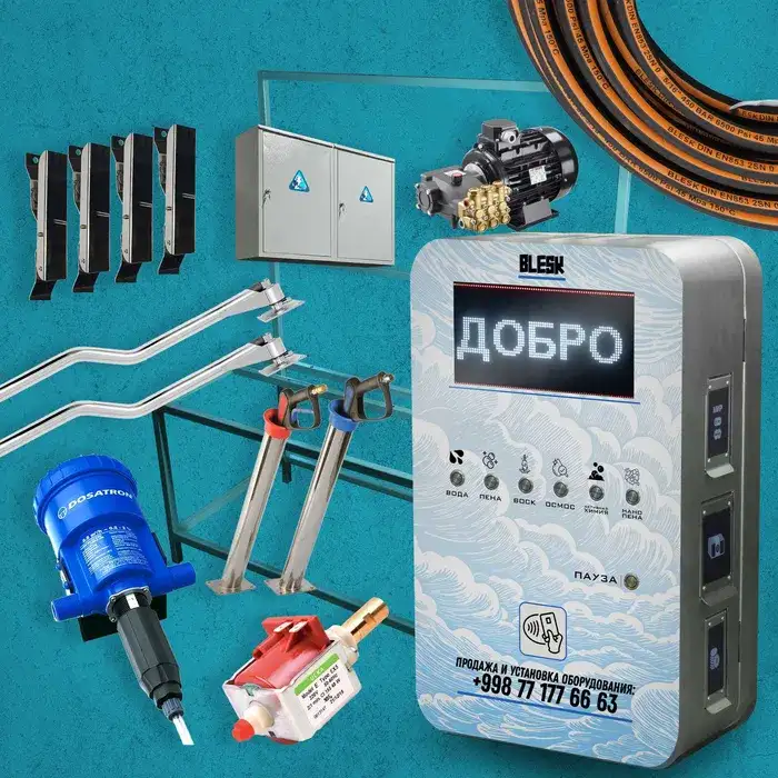 Саммой MoySam  первые руки, аккуратная сборка, фотография 1