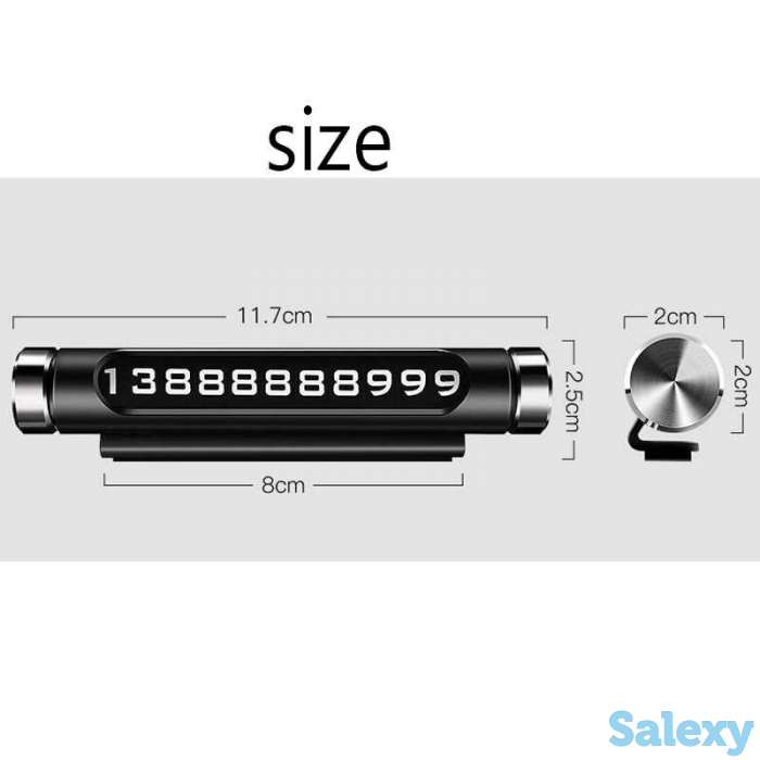 Магнитный оригинальный Автомобильная табличка, фотография 5