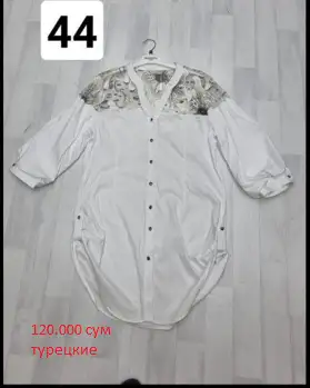 Продаются новая одежда и обувь турецкие, фотография 18