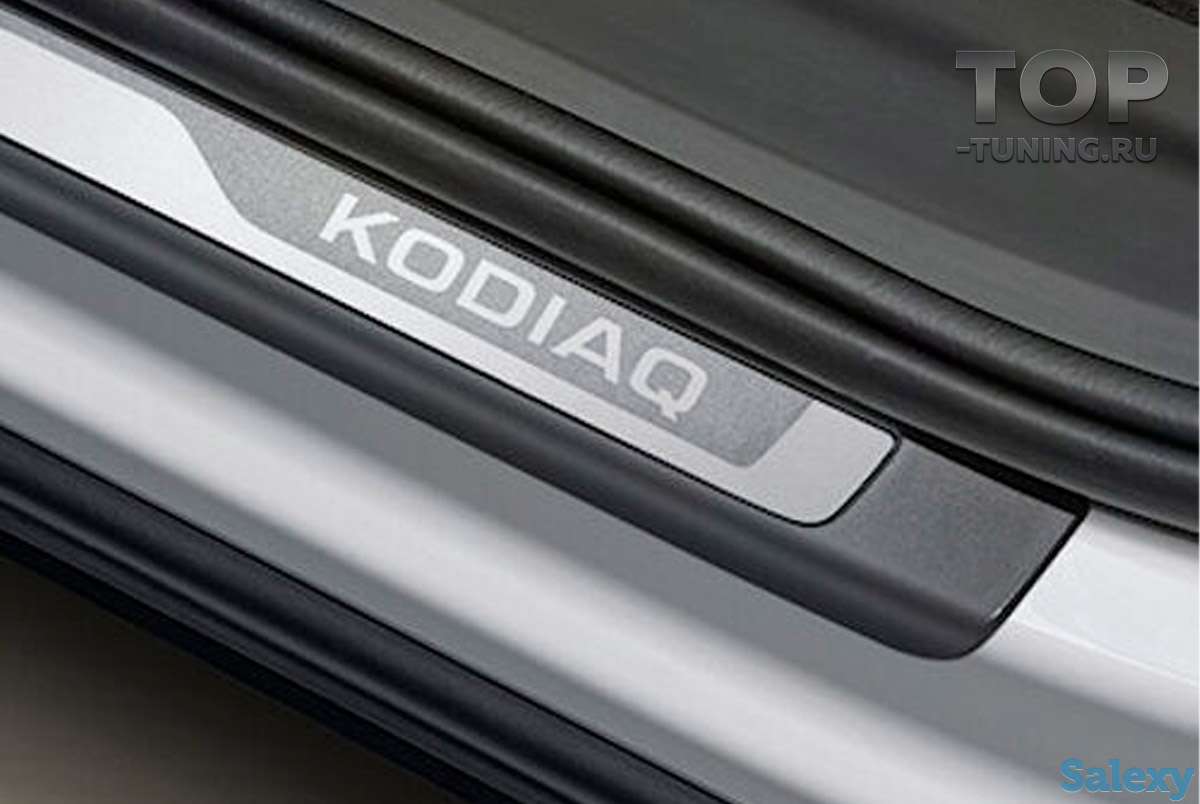 Декоративные накладки на пороги для Skoda Kodiaq, фотография 5