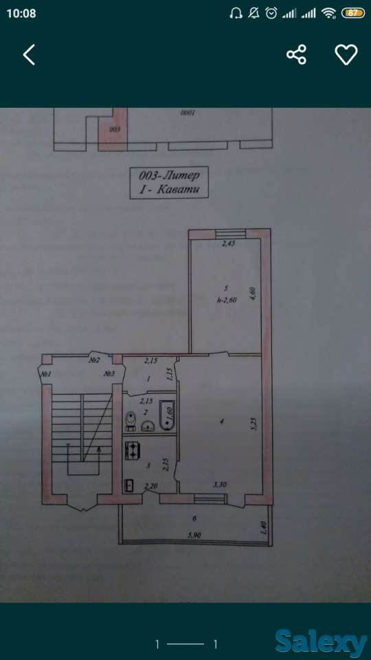 Квартира в Алмалыке, г,  р-н  Радуга, фотография 1