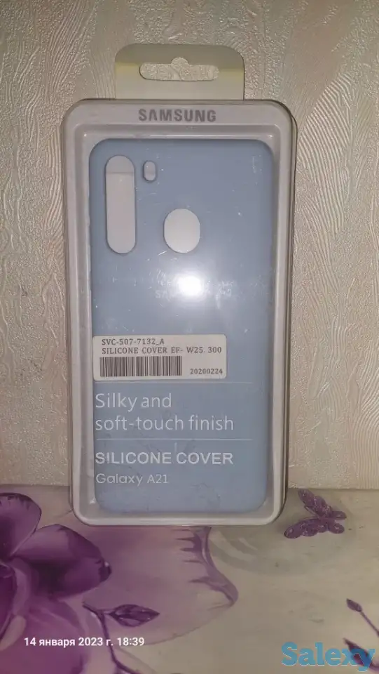 Новые чехлы 