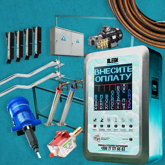 Саммой MoySam  samomoyka от производителя, фотография 4