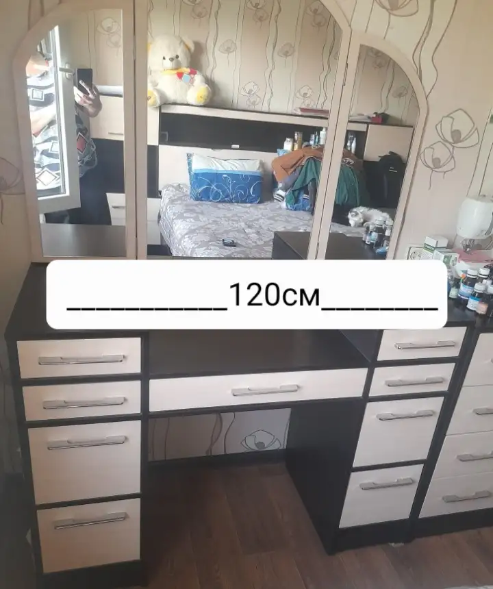 Продаётся трюмо-комод, фотография 3