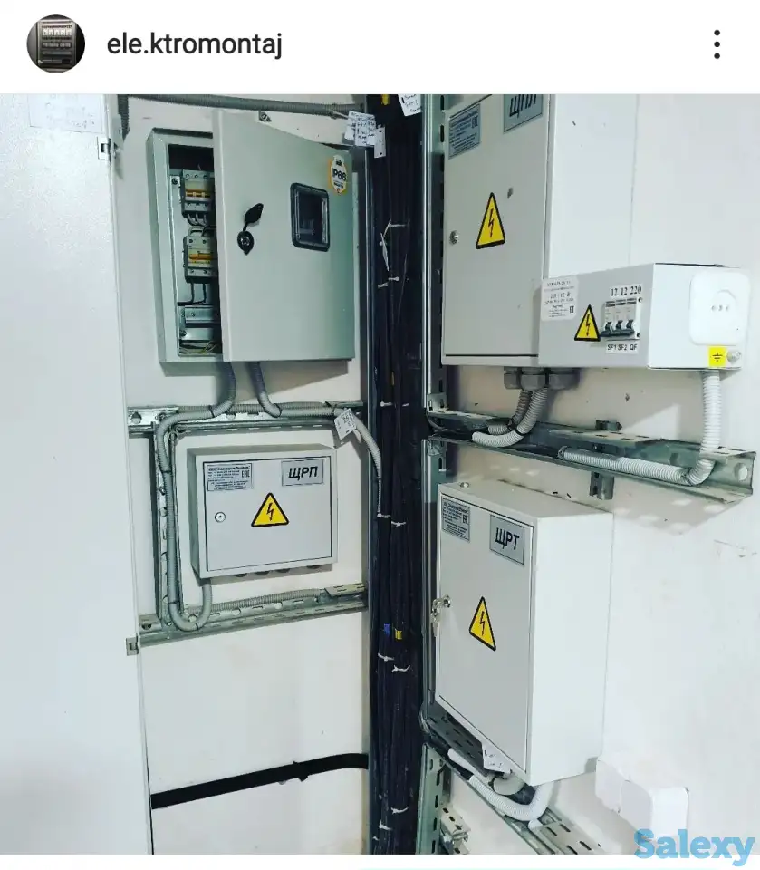 Elektomantaj remont, фотография 2