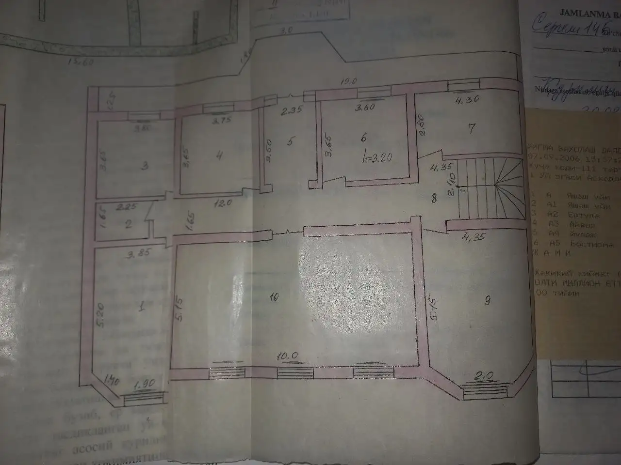 4 сотихли 2 каватли хонадон сотилади., фотография 4