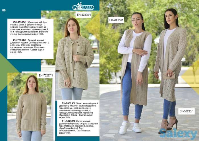 Производство швейные и трикотажные изделии с вашем логотипом, фотография 4