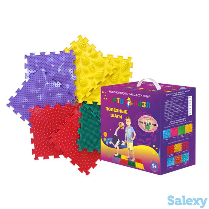 Модульные массажные коврики ОРТО ПАЗЛ, фотография 3