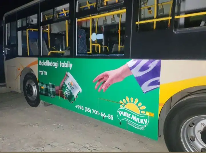 Bilbordlarda reklama., фотография 6