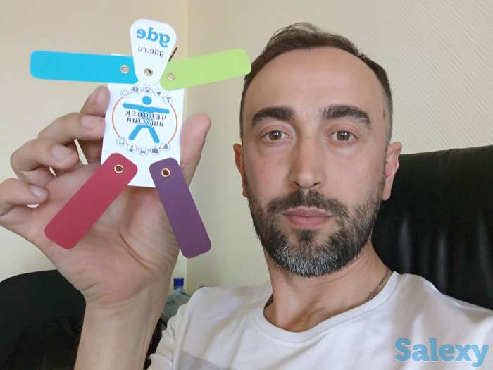 Какими еще досками объявлений вы пользуетесь?, фотография 1