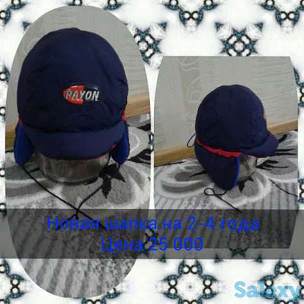 Шапка новая на мальчика 2-4 года, фотография 1