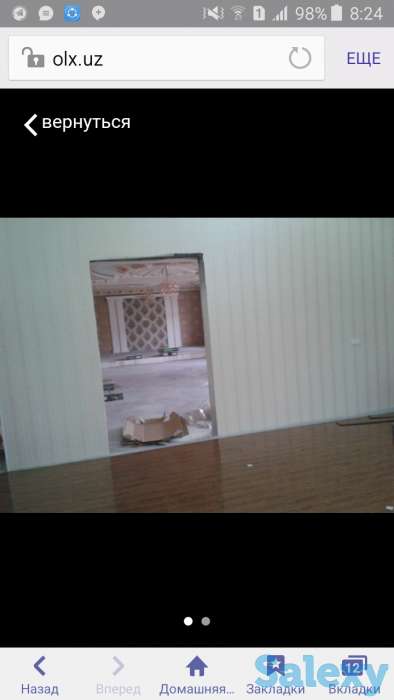 Настил ,пол, дсп, ламинат,таркет,паркет,шлифовка,пластик,декор, фотография 1