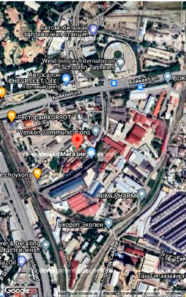 Продаётся Участок 8,13 соток ор-р Военный госпиталь, фотография 1