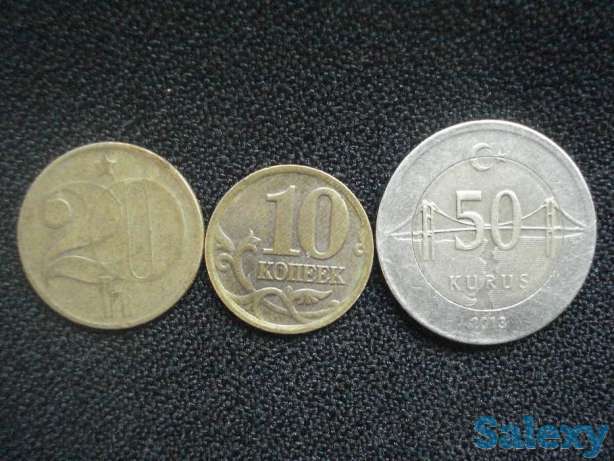 Разные! 3 монеты, фотография 1