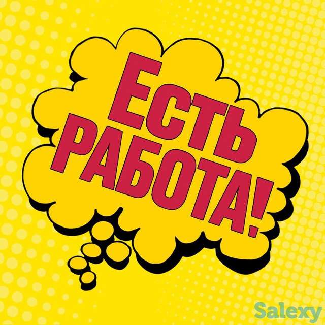 Работа для разных городах Узбекистана, фотография 1