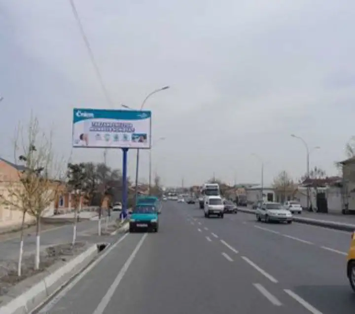 Bilbordlarda reklama, фотография 3