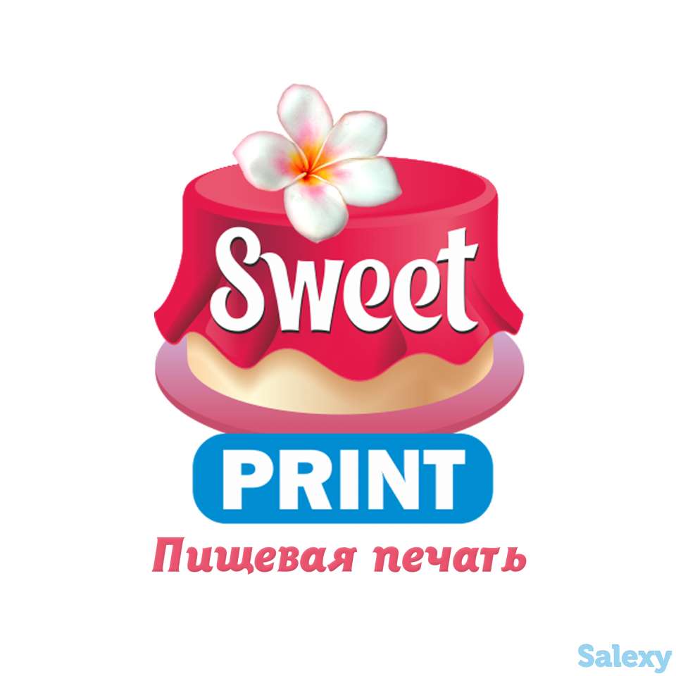 Съедобная печать для торта на сахарной и вафельной бумаге, фотография 1