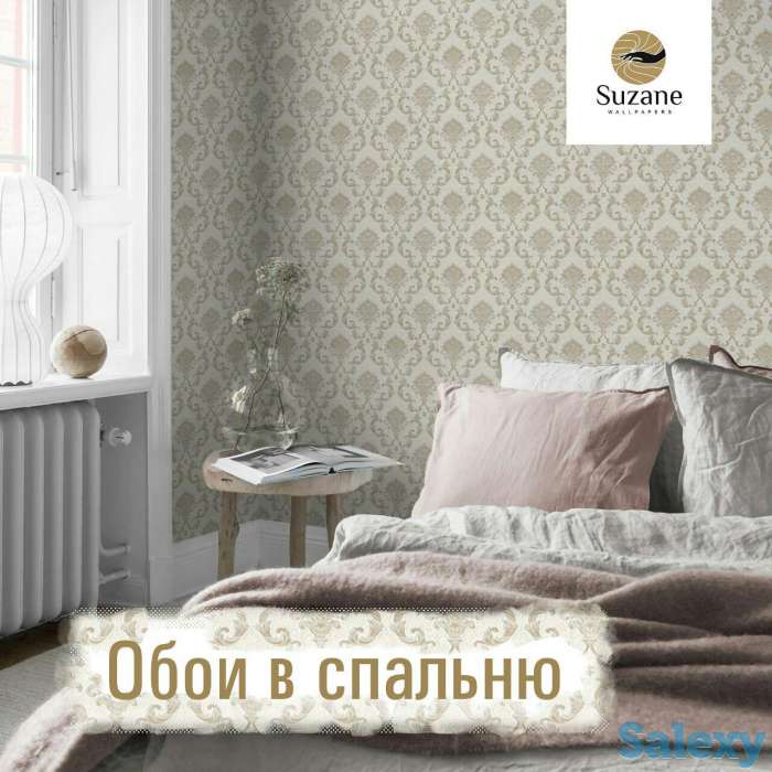 Обои Супер моющиеся (горячее тиснение) на флизелиновой основе, фотография 9