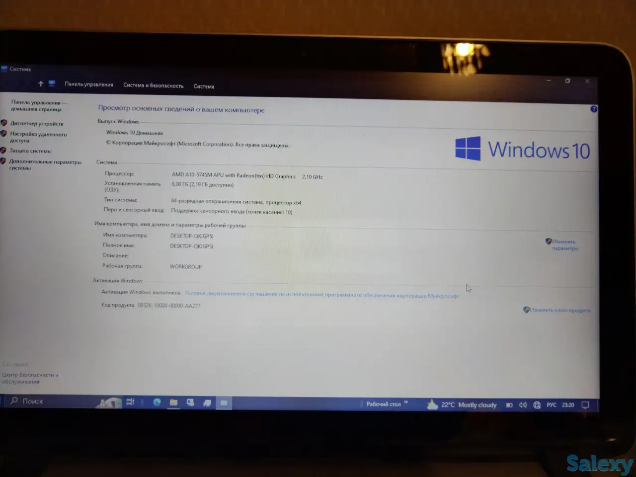 НОУТБУК HP PAVILION с СЕНСОРНЫМ экраном, фотография 2