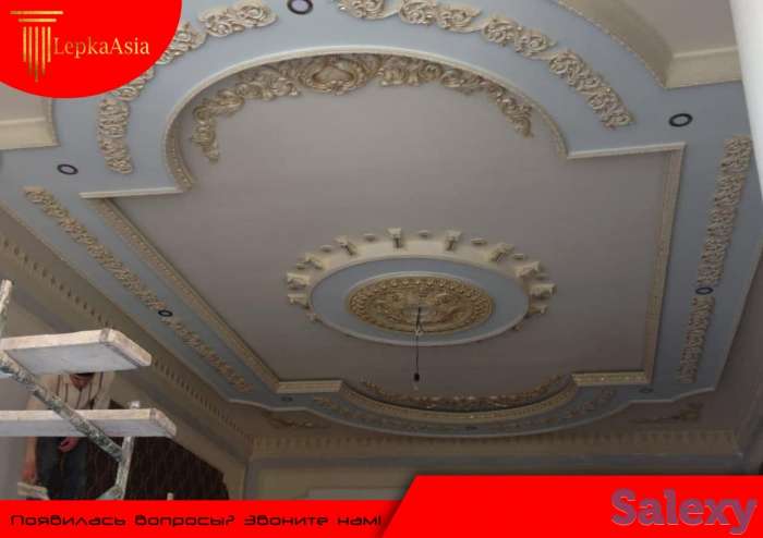 Лепка пукак тяга карниз тяга tyaga Лепка Тяга из гипса, фотография 1