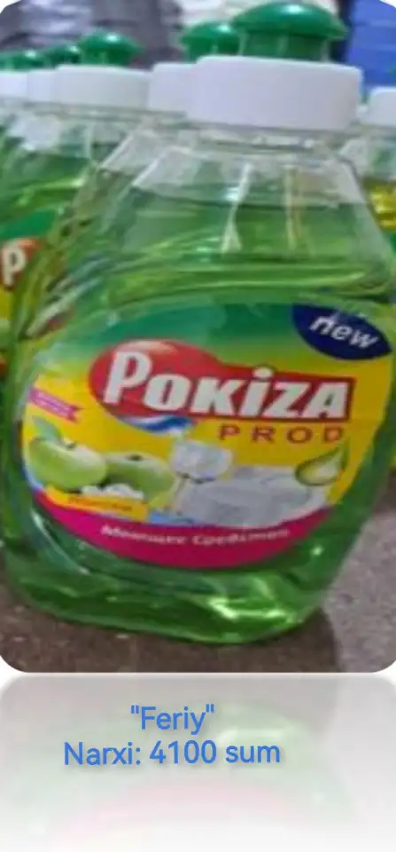Pokiza Prod tozalik gel va suyuq sovun., фотография 1