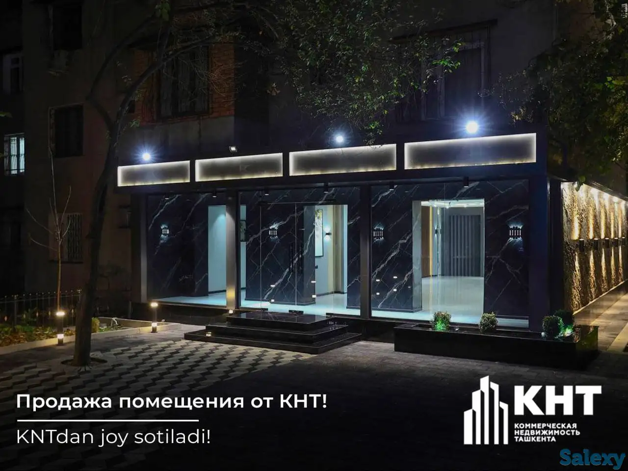 126м2. Продажа помещения! Ойбек!, Ойбек «Точка вкуса», фотография 1