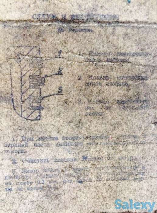 На волгу  ГАЗ 24, фотография 6