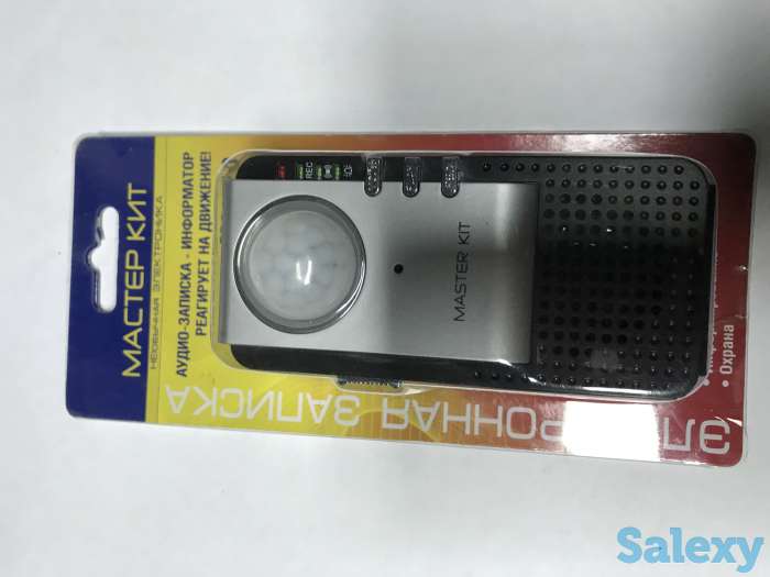 Продается информатор который реагирует на движение!, фотография 2