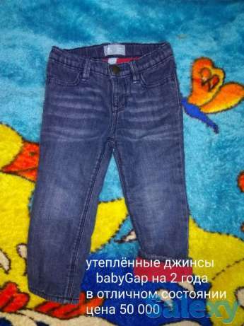 Джинсы на 2 года babyGap, брюки,штаны тёплые. С начесом., фотография 1