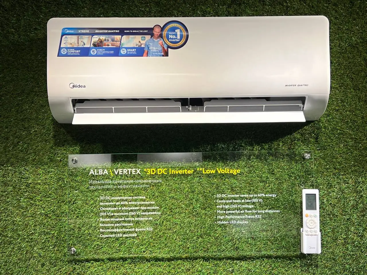 Кондиционер Midea Alba 9, фотография 1