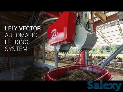 Автоматическая система кормления Lely Vector, фотография 1