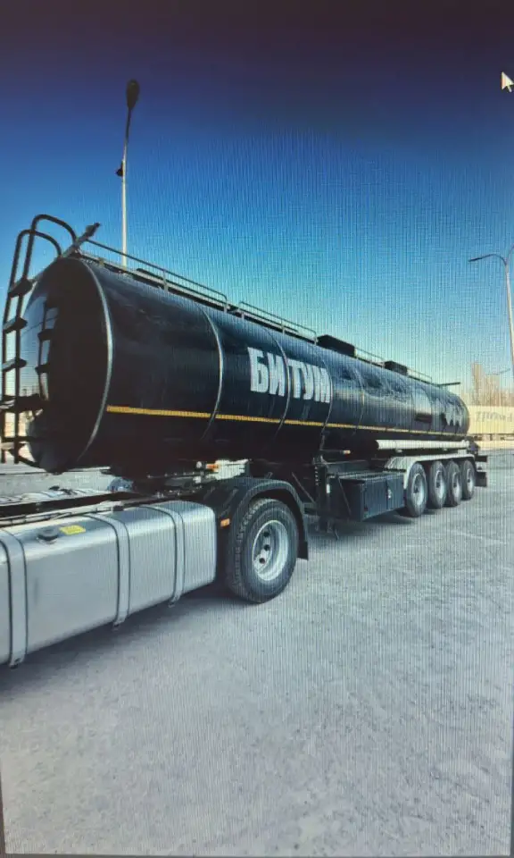 Полуприцеп битумовоз CIMC - 25 куб.м, фотография 1