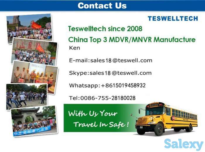 H.265 HDD MDVR GPS 4G WIFI Качественный и дешевый, фотография 3