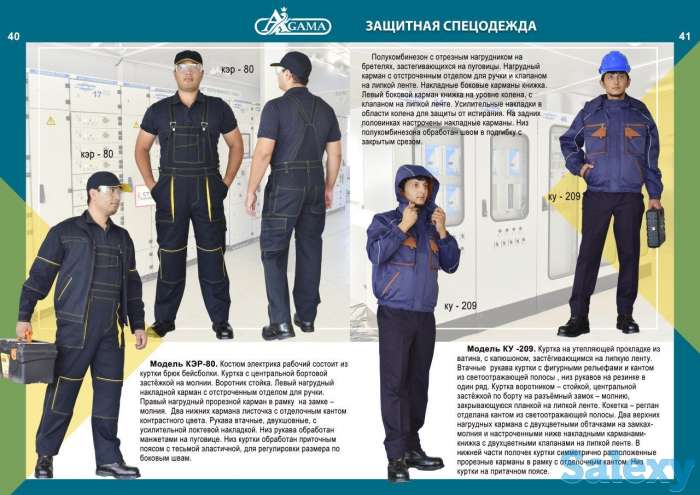 Производство швейные и трикотажные изделии с вашем логотипом, фотография 3