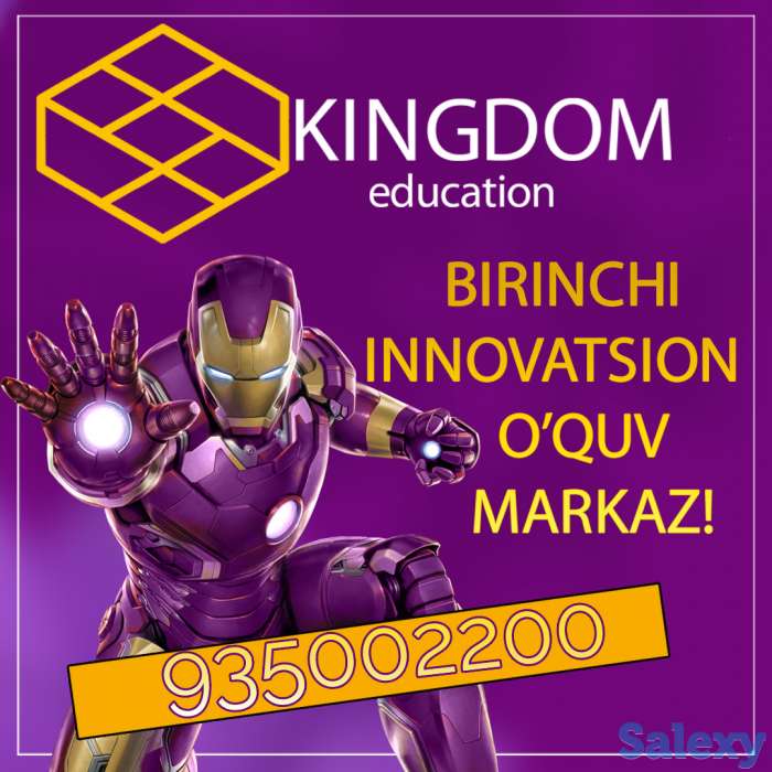 учебний центр Kingdom Education, фотография 1