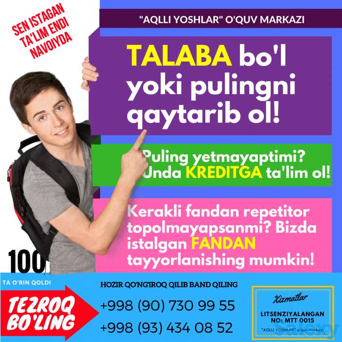 Abituriyentlar va o'quvchilar diqqatiga! 