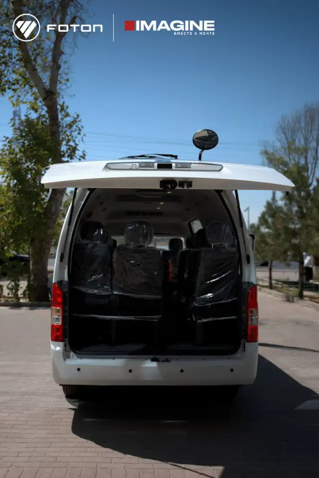 FOTON VIEW CS2, фотография 7