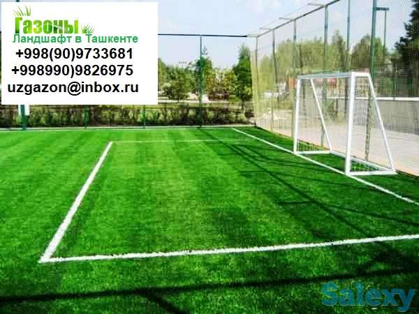 Газоны Мы предлагаем Вам качественный посев газонной травы таких известных производителей как Trifolium DLF, Canada Gree, фотография 1