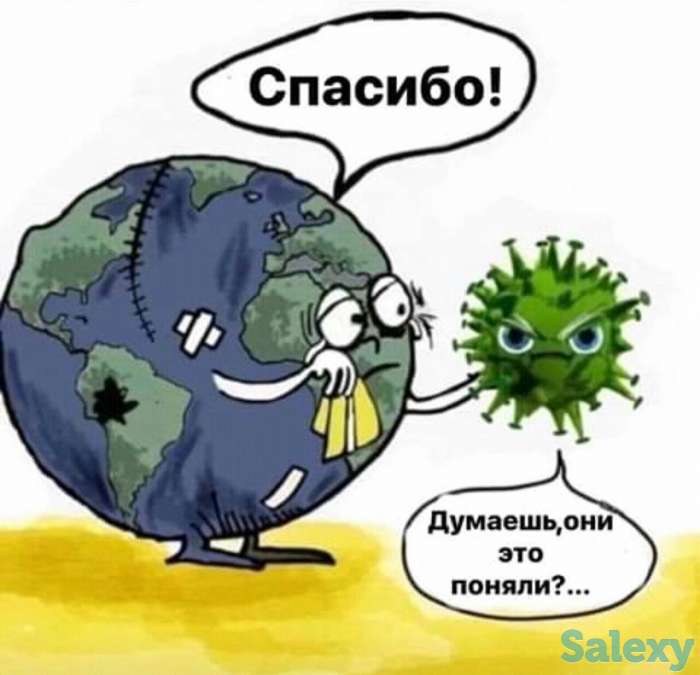 Подработка на вечернее время с 20ч вечера до 7ч утра, фотография 1