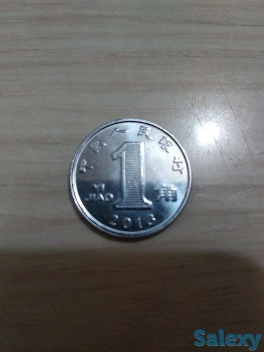 Монеты коллекционные, фотография 1