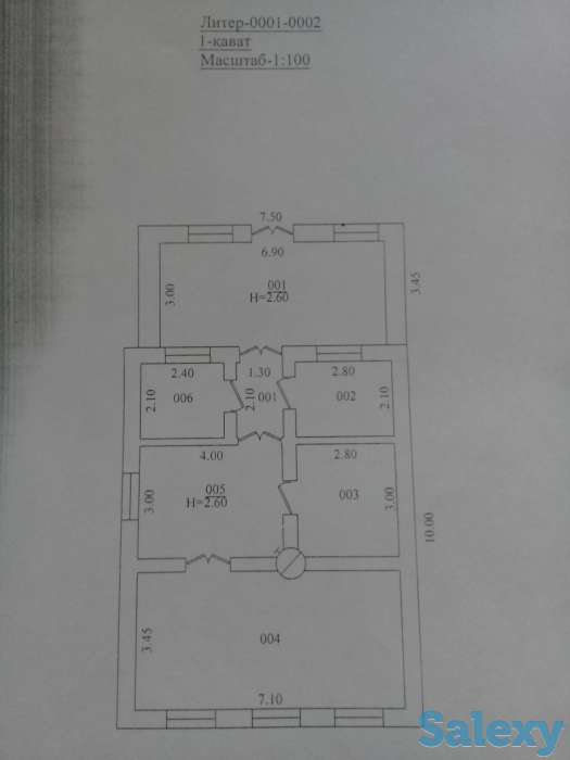 Продается два дома на окраине Чирчика, поселок Азадбаш, фотография 1