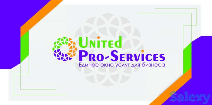 Переводы документов вашего бизнеса, фотография 2