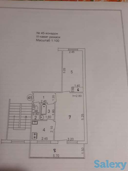 Продам квартиру ТТЗ 2, фотография 1